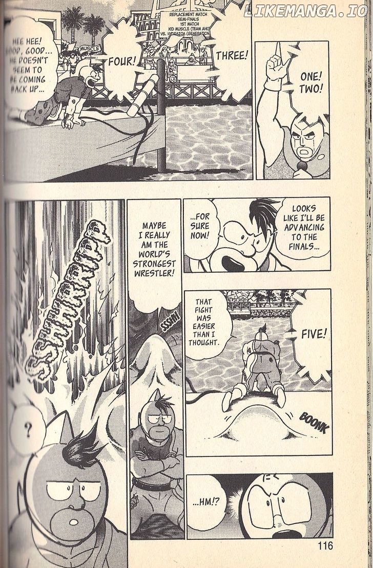 Kinnikuman Nisei Chapter 52 - page 12