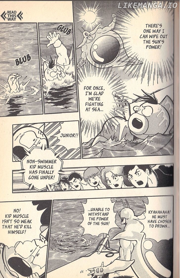 Kinnikuman Nisei Chapter 52 - page 19