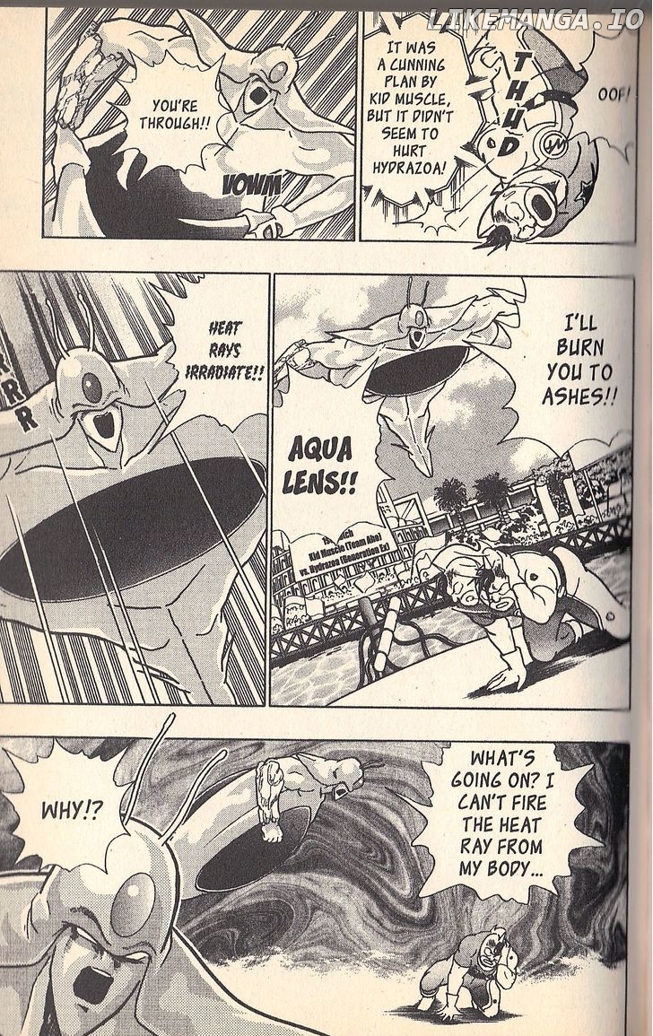 Kinnikuman Nisei Chapter 53 - page 9