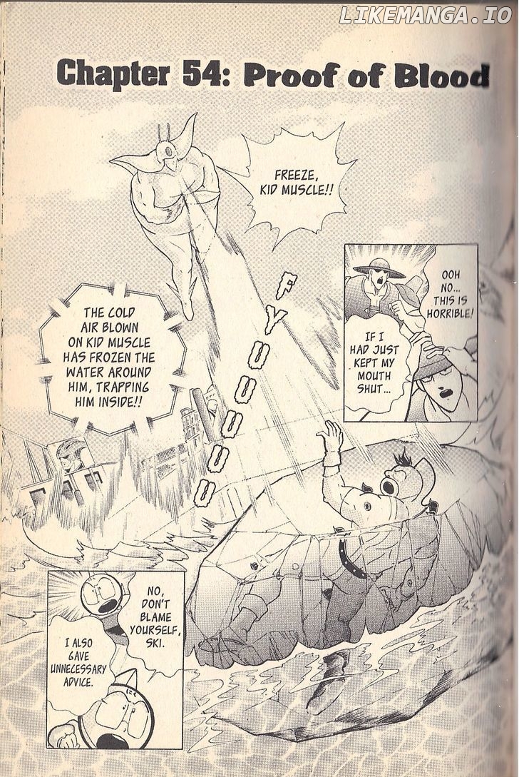Kinnikuman Nisei Chapter 54 - page 1