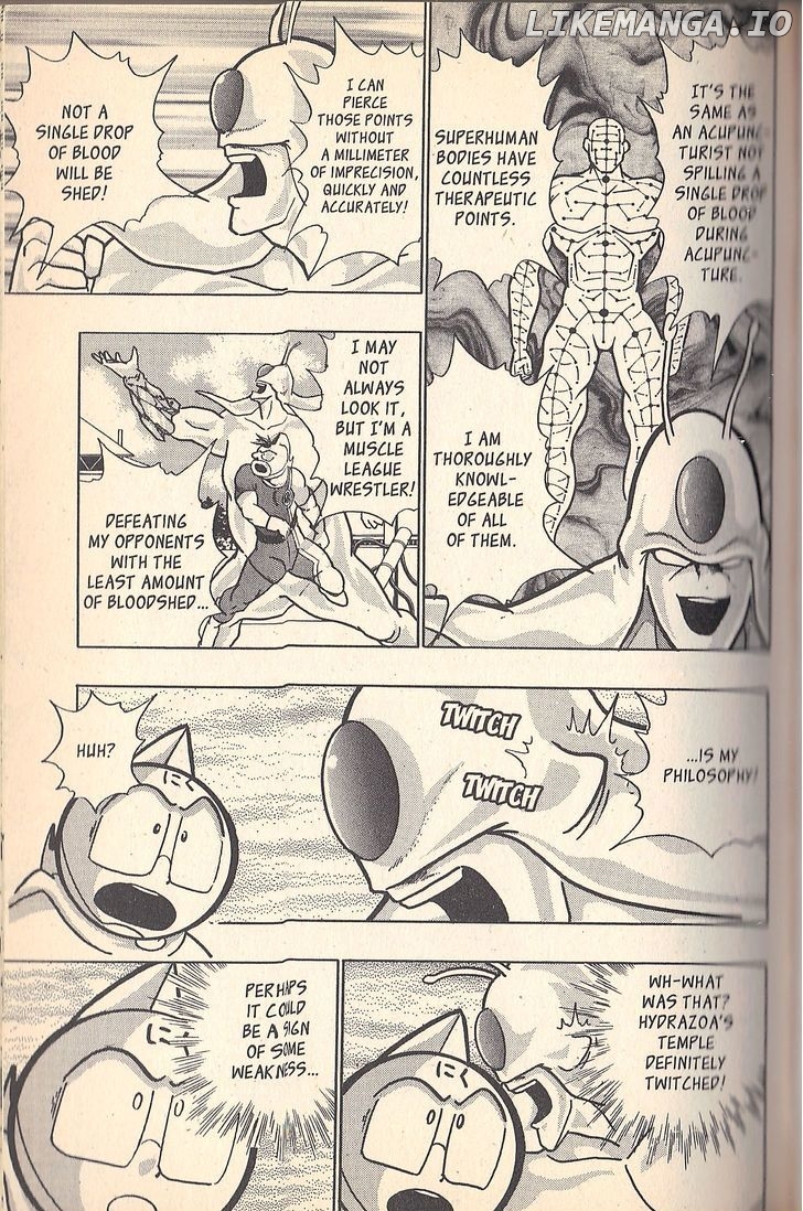Kinnikuman Nisei Chapter 54 - page 12