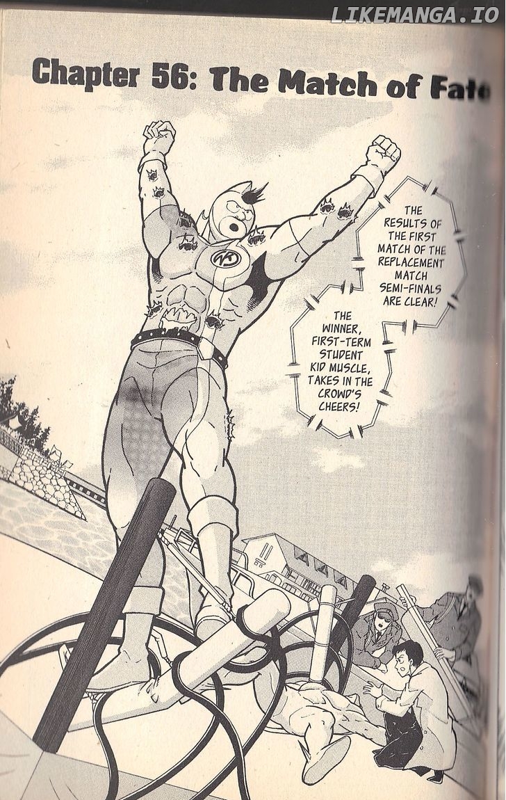 Kinnikuman Nisei Chapter 56 - page 1