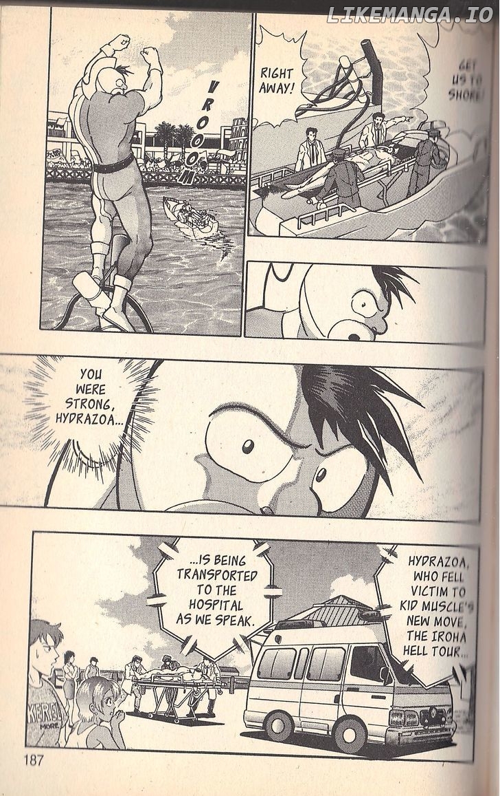 Kinnikuman Nisei Chapter 56 - page 3