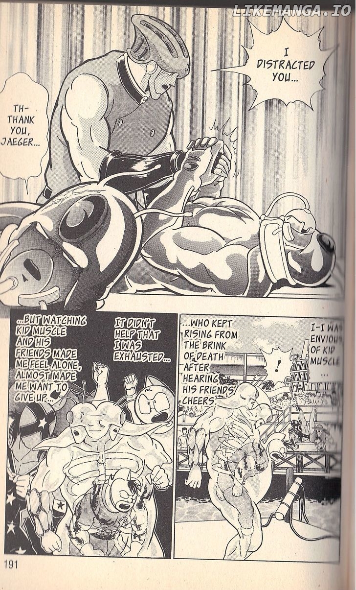 Kinnikuman Nisei Chapter 56 - page 7