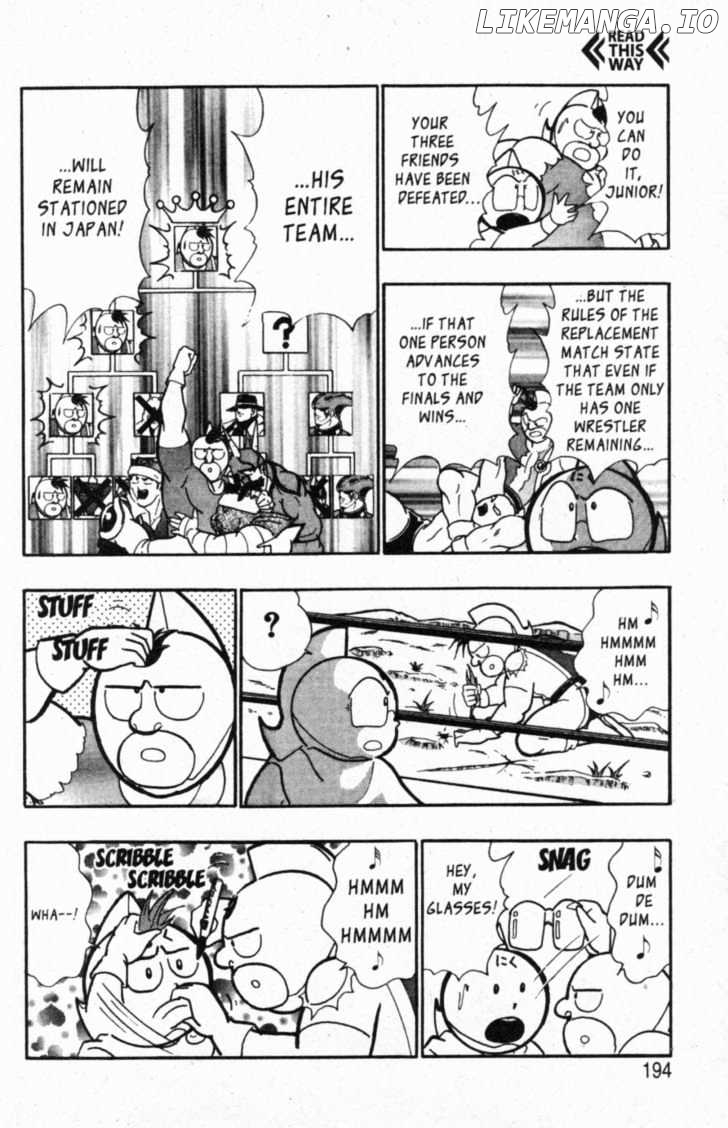 Kinnikuman Nisei Chapter 45 - page 10