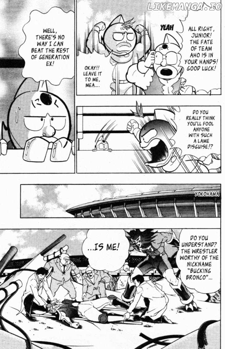 Kinnikuman Nisei Chapter 45 - page 11