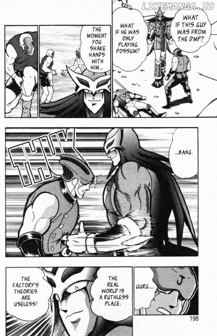 Kinnikuman Nisei Chapter 45 - page 14