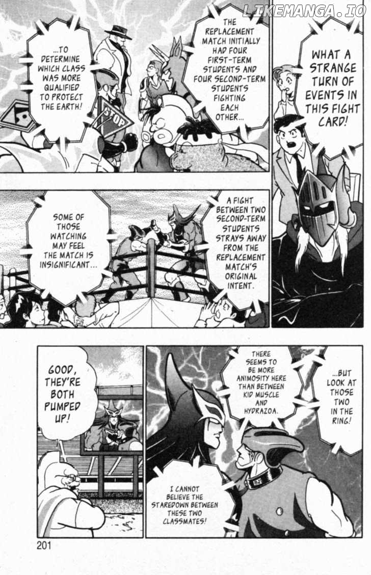 Kinnikuman Nisei Chapter 45 - page 17