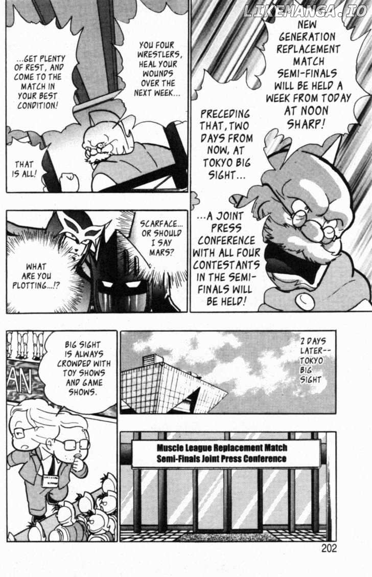 Kinnikuman Nisei Chapter 45 - page 18