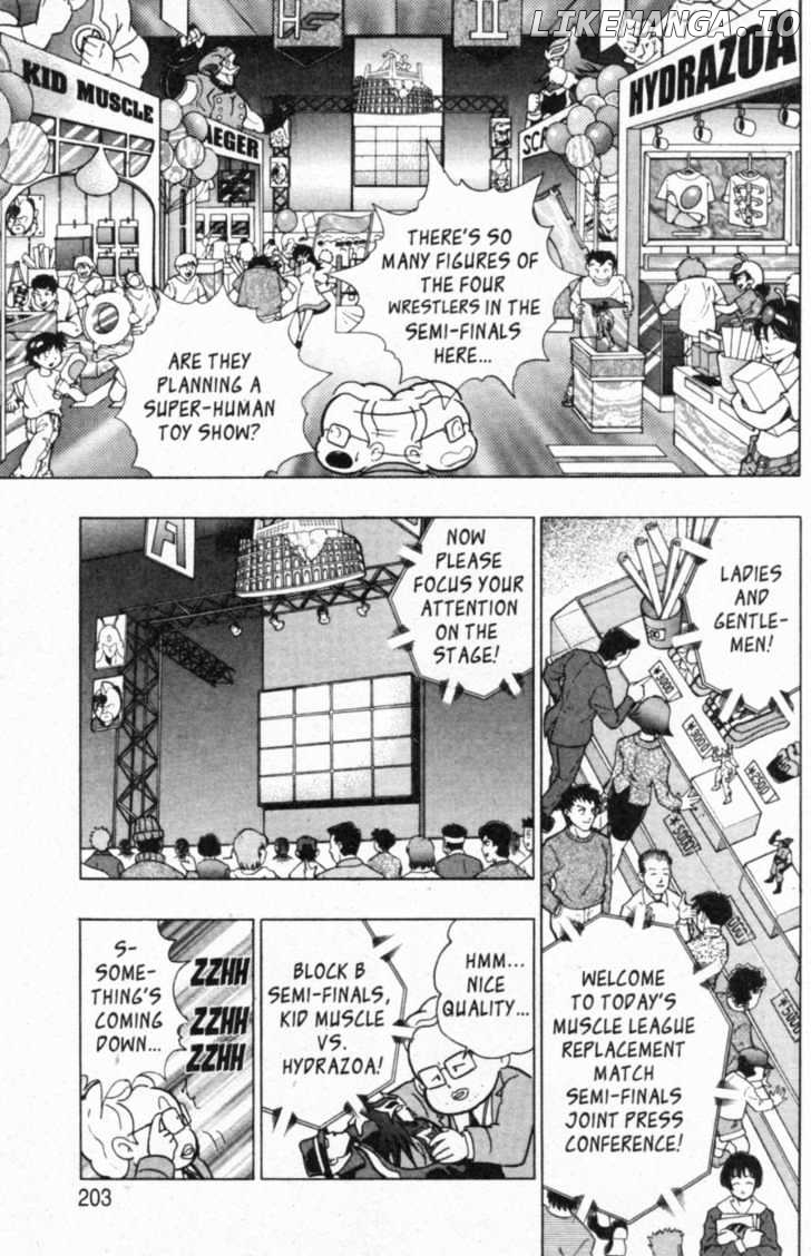 Kinnikuman Nisei Chapter 45 - page 19