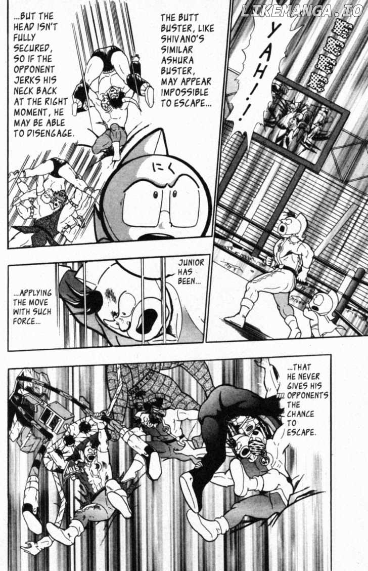 Kinnikuman Nisei Chapter 45 - page 2
