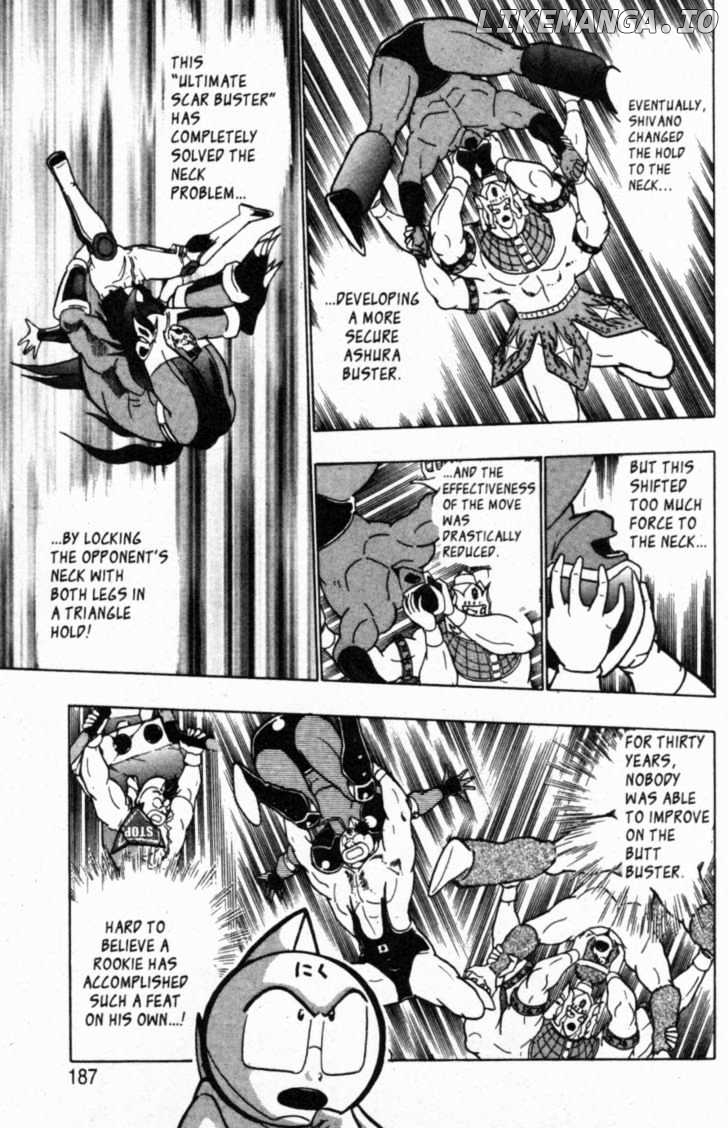 Kinnikuman Nisei Chapter 45 - page 3