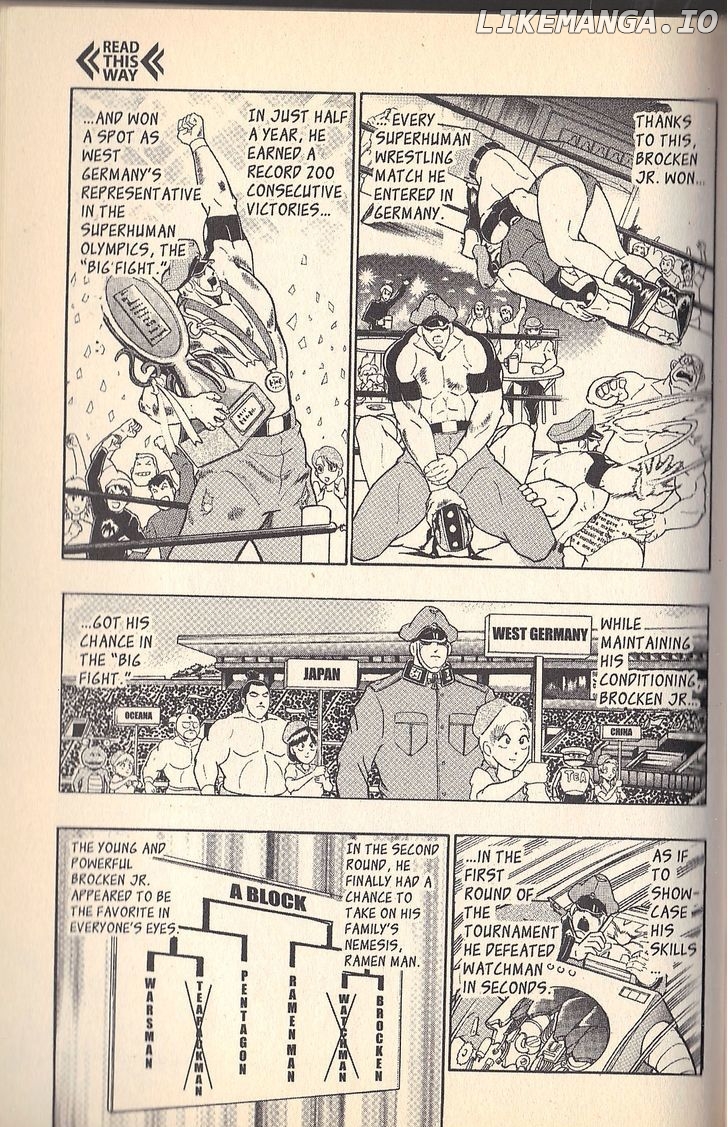 Kinnikuman Nisei Chapter 57 - page 7