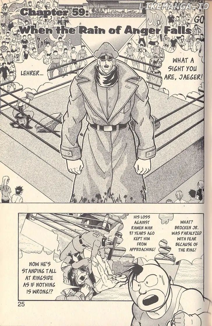 Kinnikuman Nisei Chapter 59 - page 1