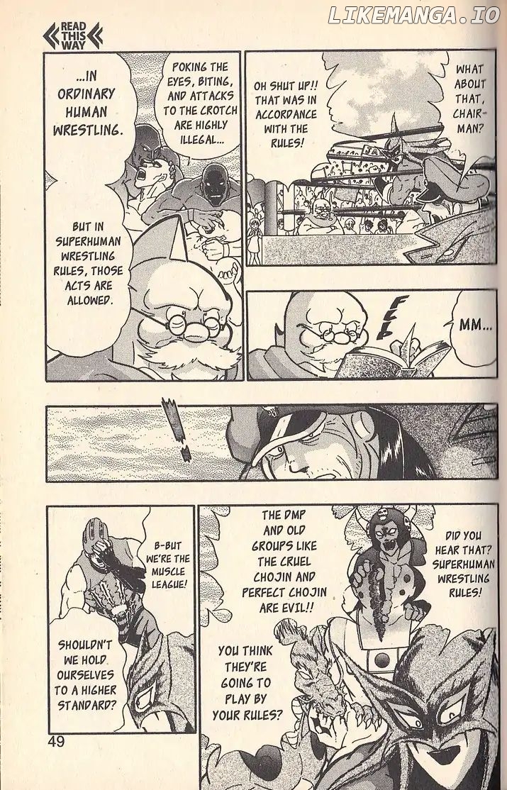 Kinnikuman Nisei Chapter 60 - page 4
