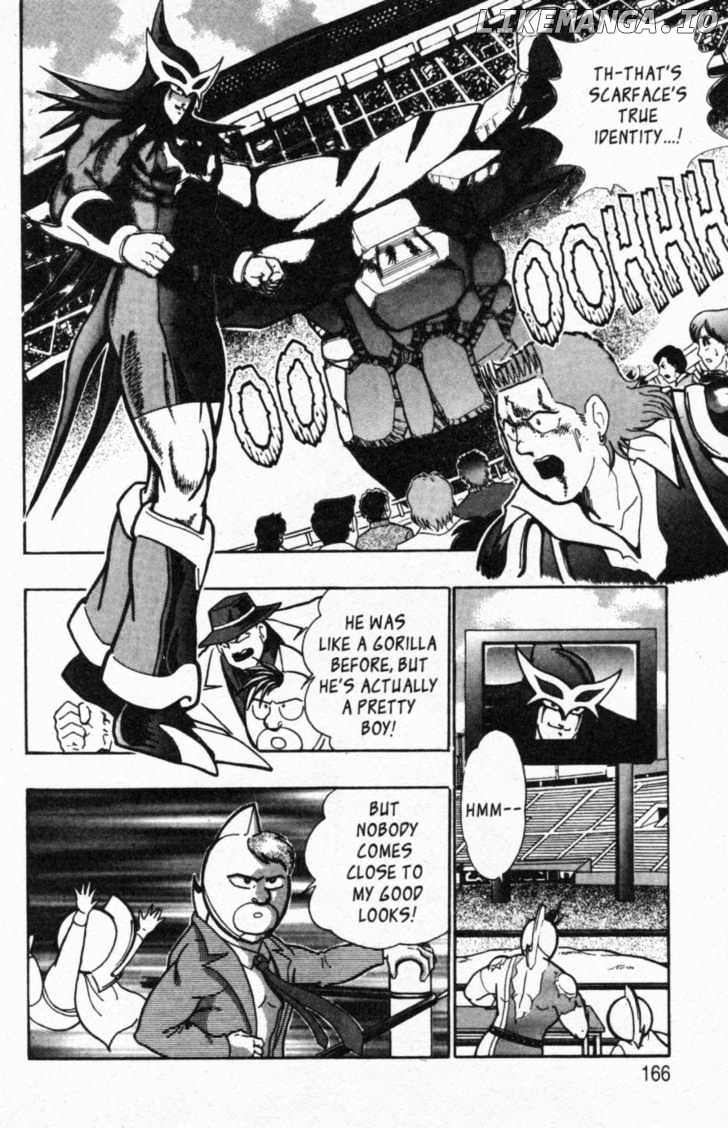 Kinnikuman Nisei Chapter 44 - page 2