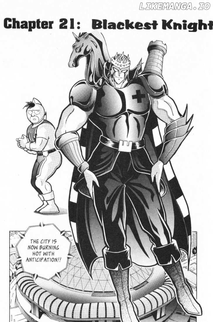 Kinnikuman Nisei Chapter 21-25 - page 1