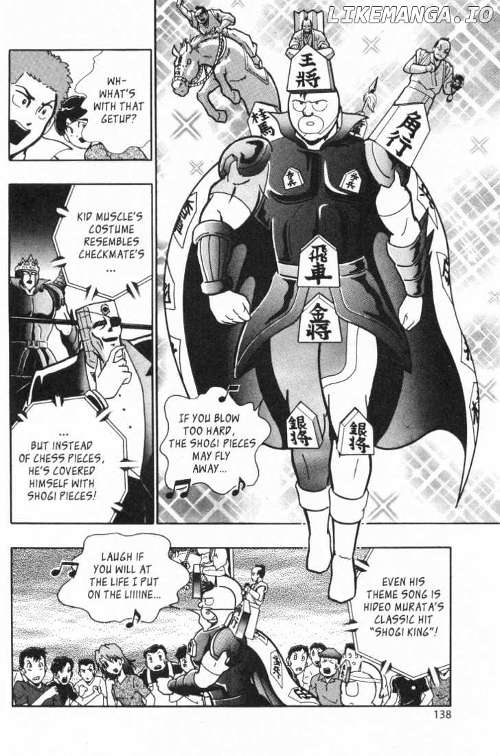 Kinnikuman Nisei Chapter 21-25 - page 14