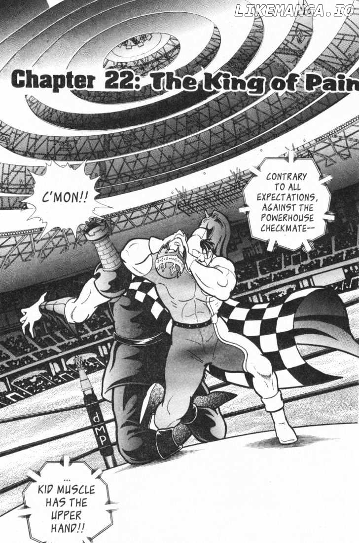 Kinnikuman Nisei Chapter 21-25 - page 21
