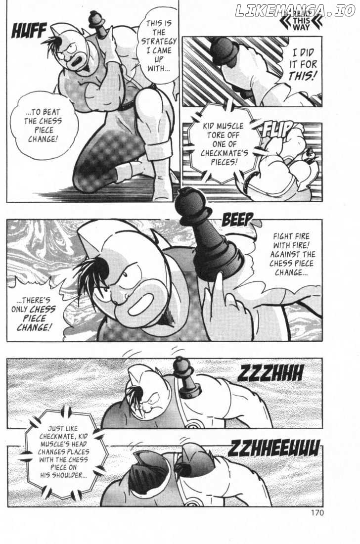 Kinnikuman Nisei Chapter 21-25 - page 46