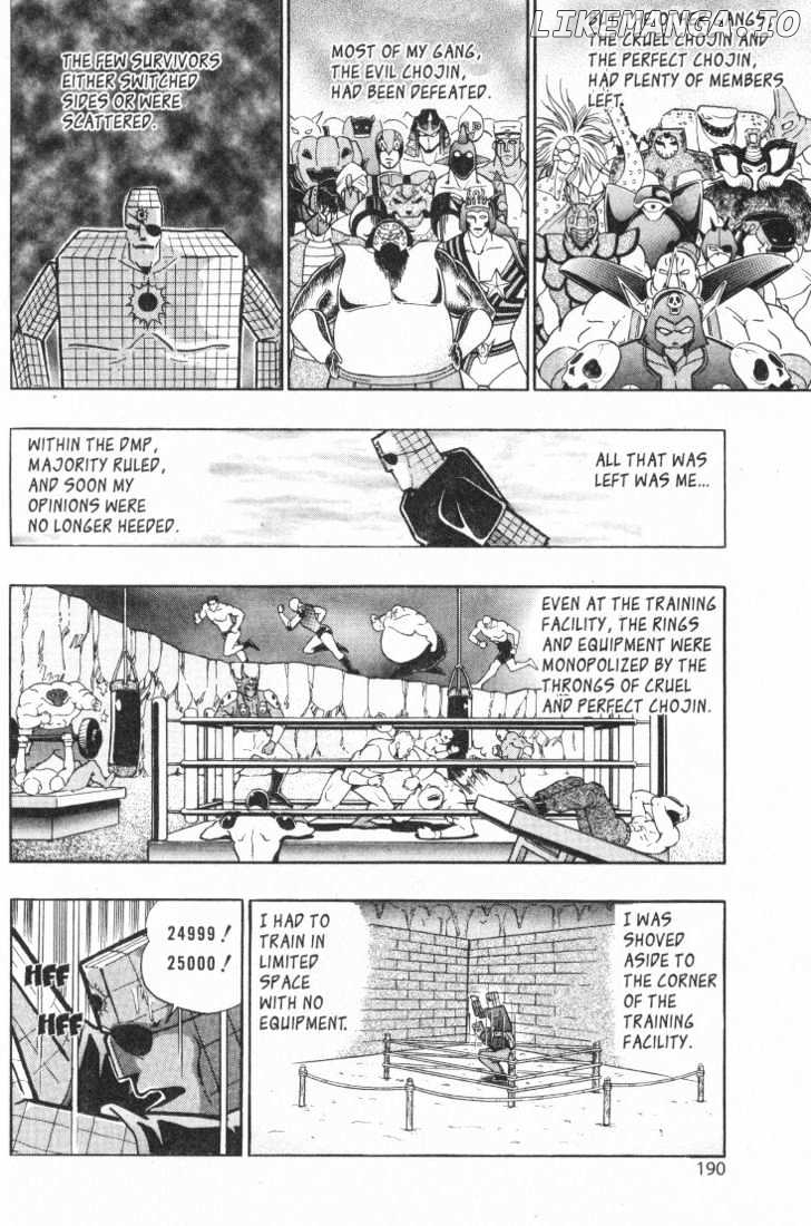 Kinnikuman Nisei Chapter 21-25 - page 66