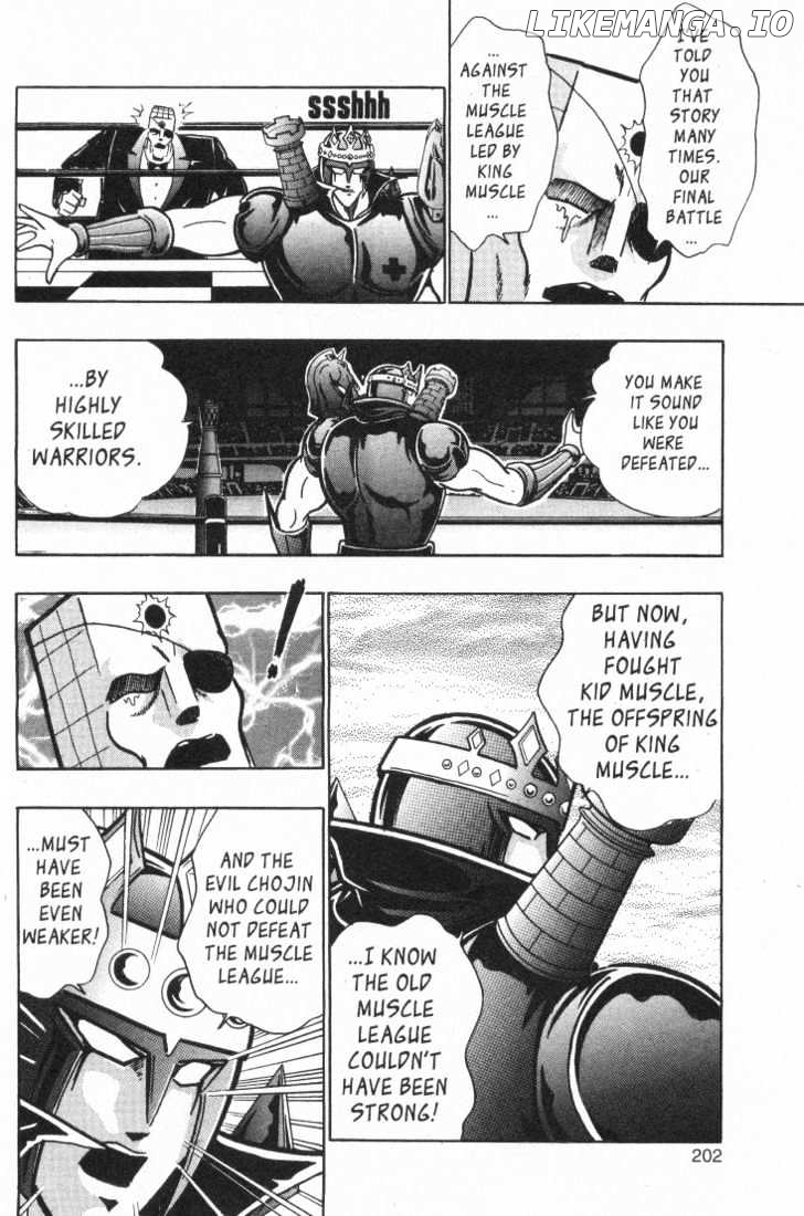 Kinnikuman Nisei Chapter 21-25 - page 78