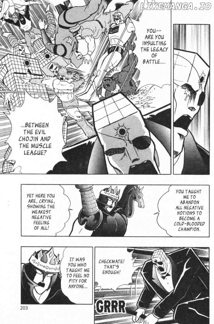 Kinnikuman Nisei Chapter 21-25 - page 79