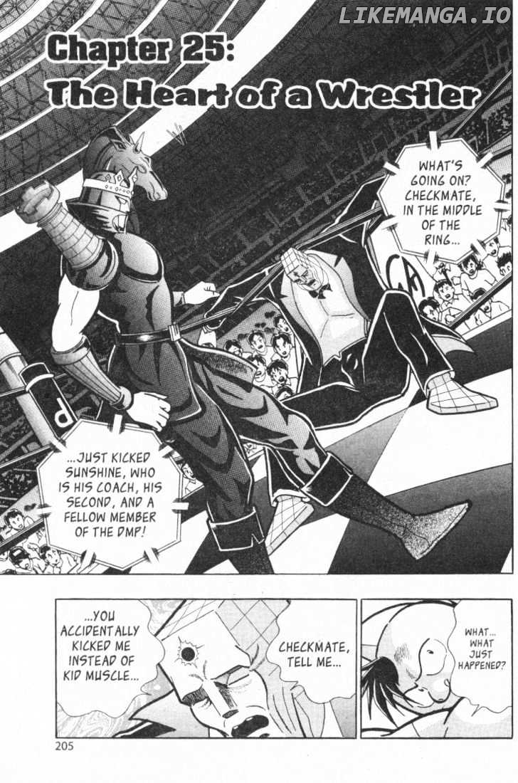 Kinnikuman Nisei Chapter 21-25 - page 81