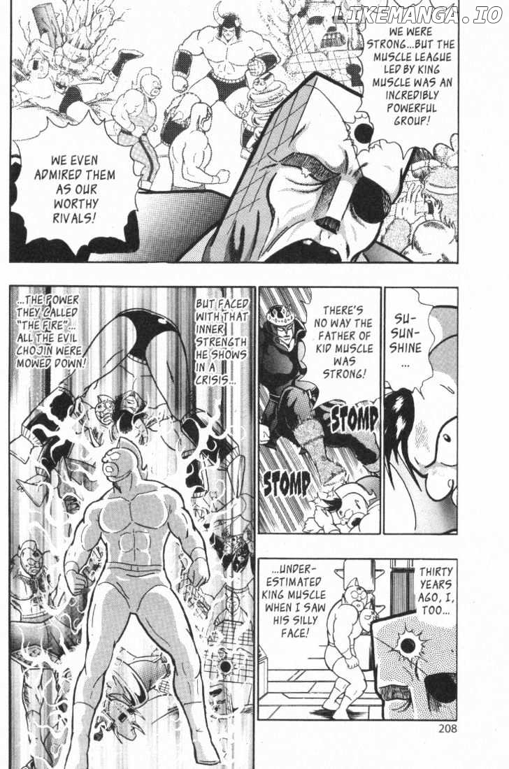 Kinnikuman Nisei Chapter 21-25 - page 84