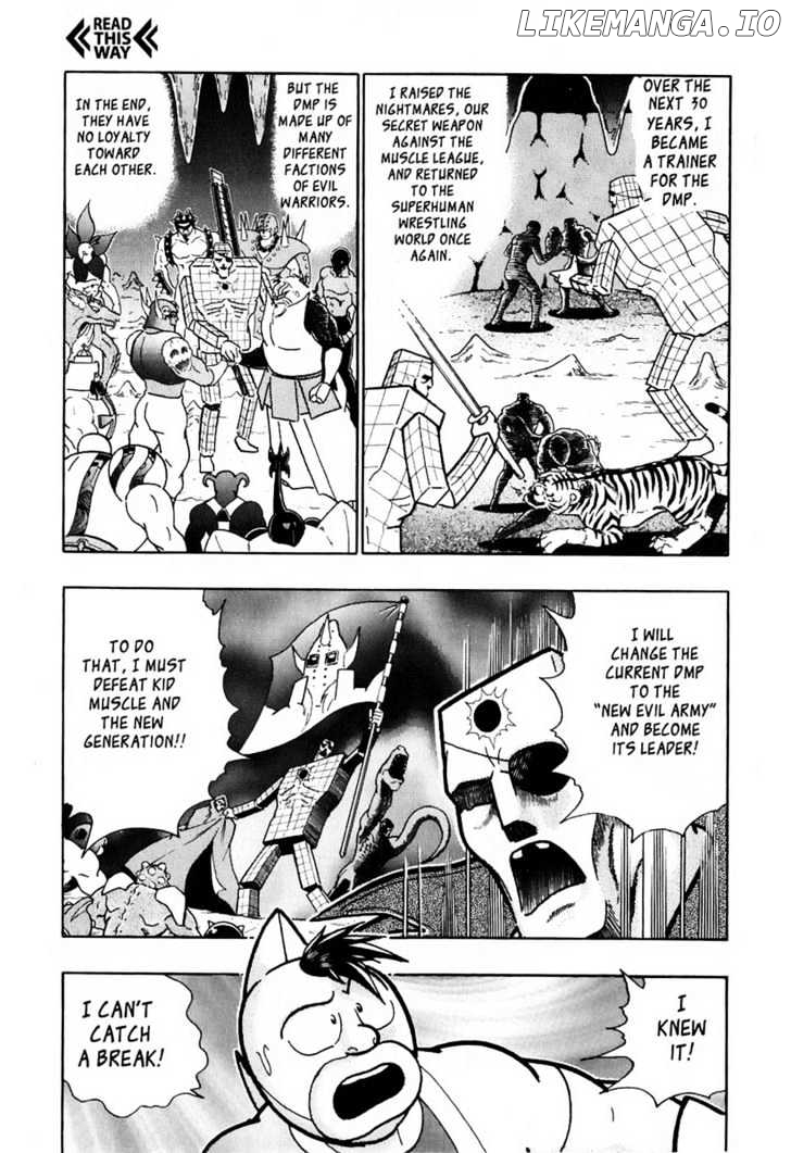 Kinnikuman Nisei Chapter 14 - page 12