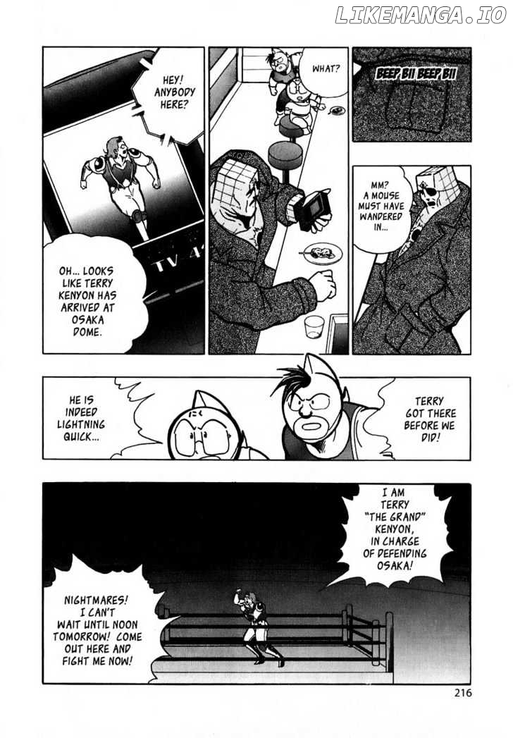 Kinnikuman Nisei Chapter 14 - page 13