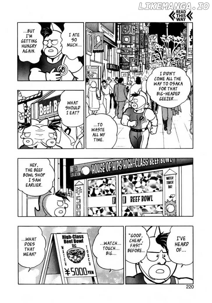Kinnikuman Nisei Chapter 14 - page 17