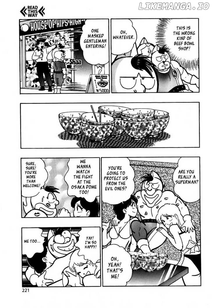 Kinnikuman Nisei Chapter 14 - page 18