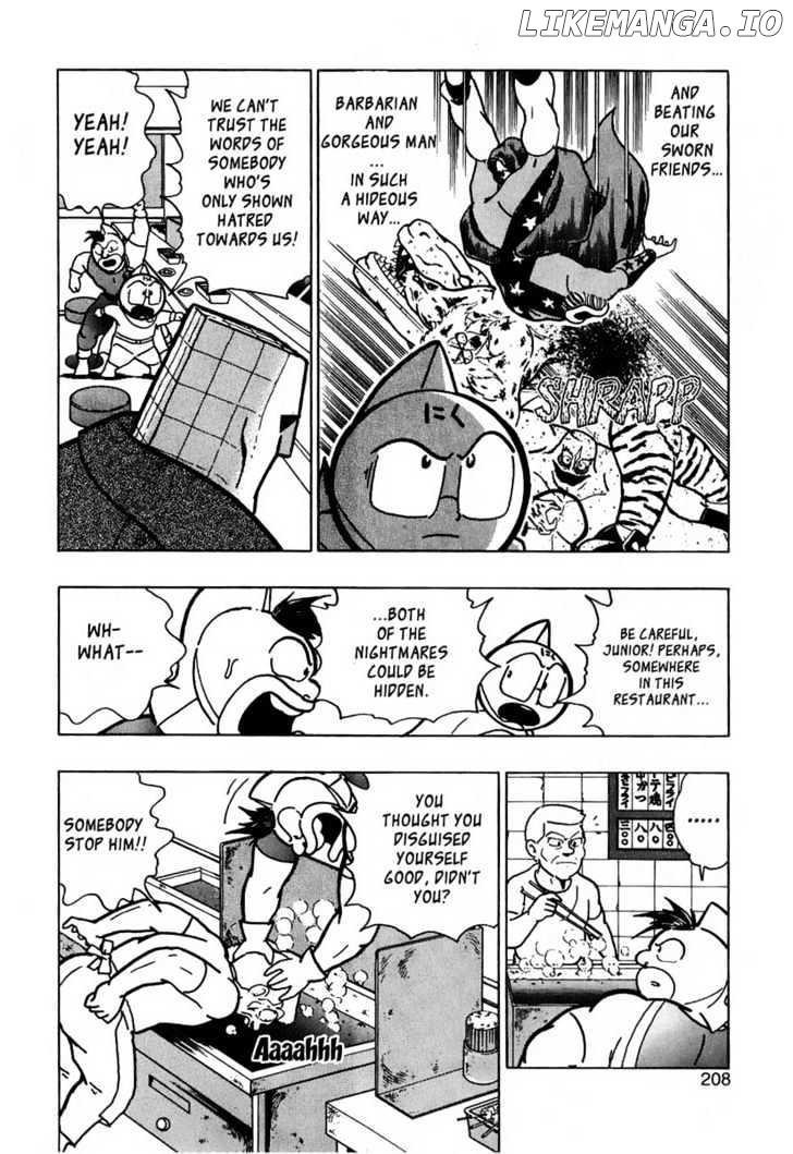 Kinnikuman Nisei Chapter 14 - page 5