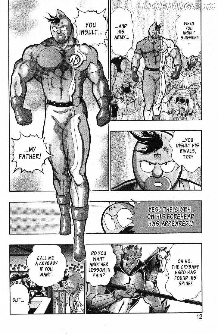 Kinnikuman Nisei Chapter 26-30 - page 15