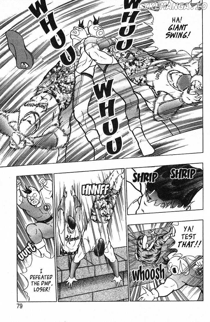 Kinnikuman Nisei Chapter 26-30 - page 81