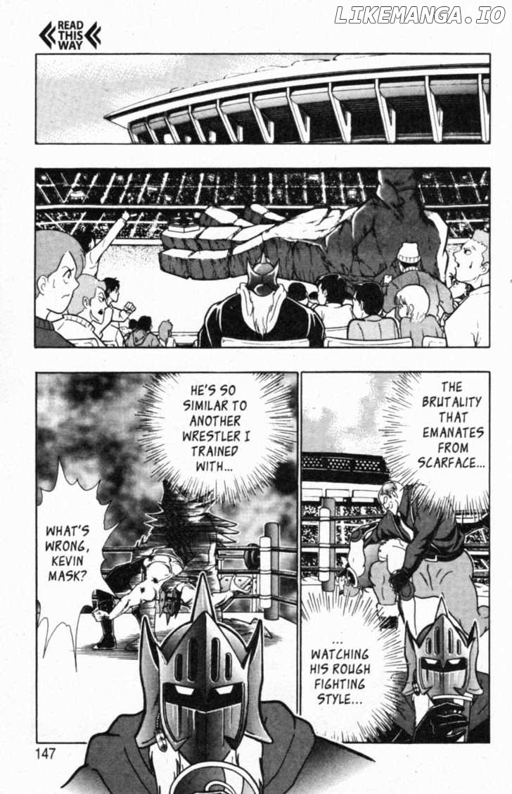 Kinnikuman Nisei Chapter 43 - page 3