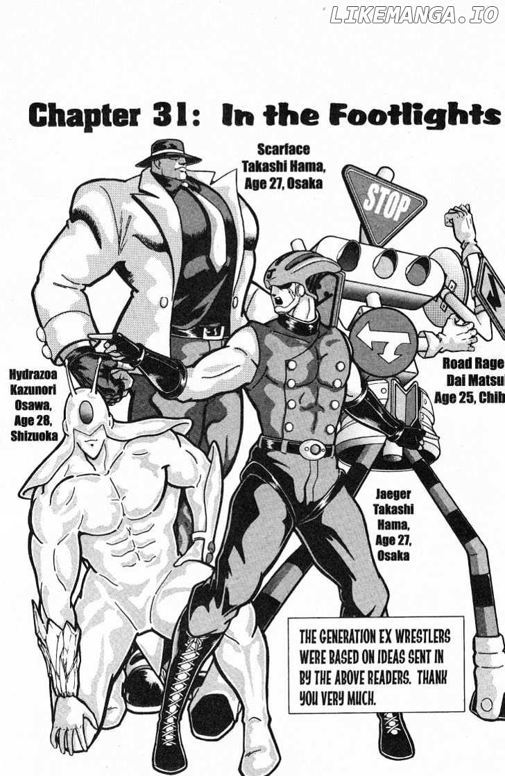 Kinnikuman Nisei Chapter 31-35 - page 1
