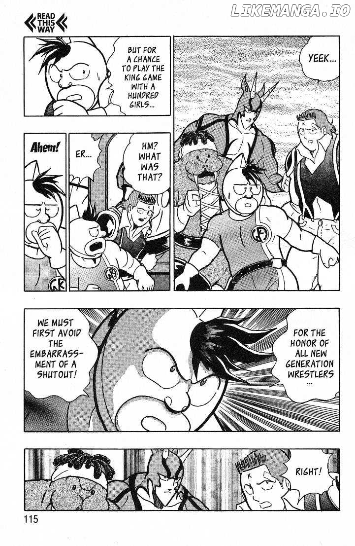 Kinnikuman Nisei Chapter 31-35 - page 11