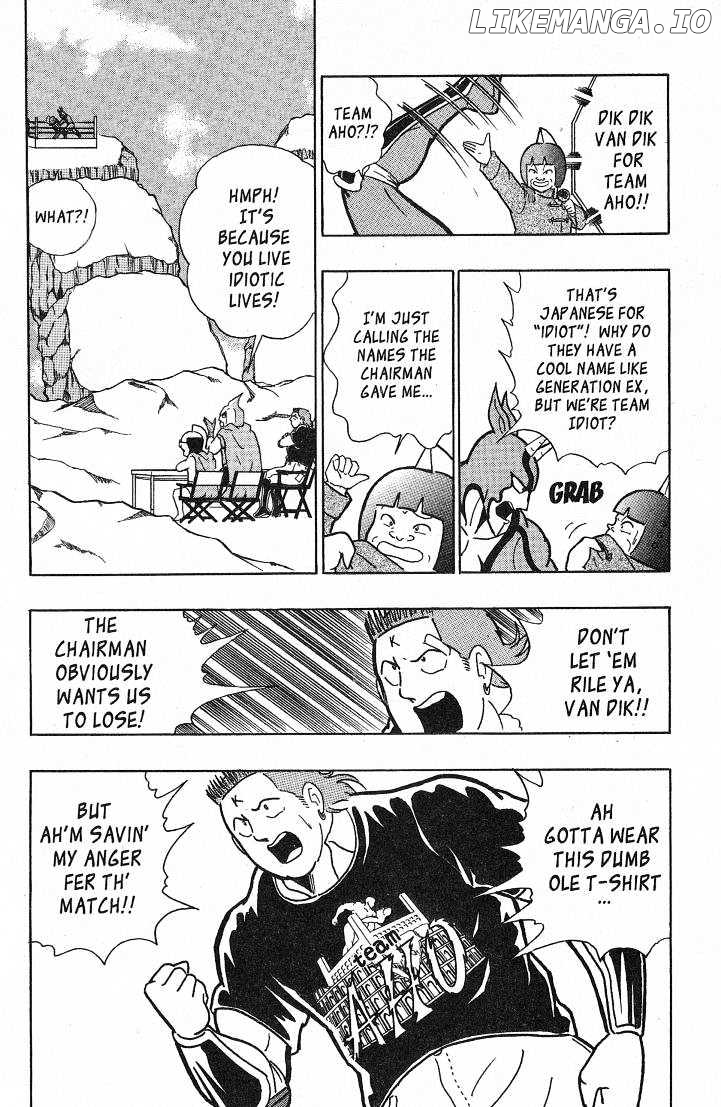 Kinnikuman Nisei Chapter 31-35 - page 16