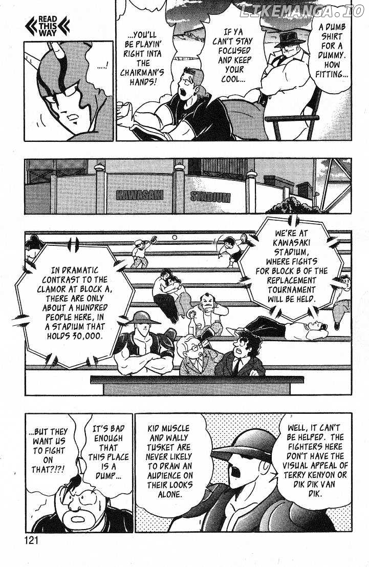 Kinnikuman Nisei Chapter 31-35 - page 17