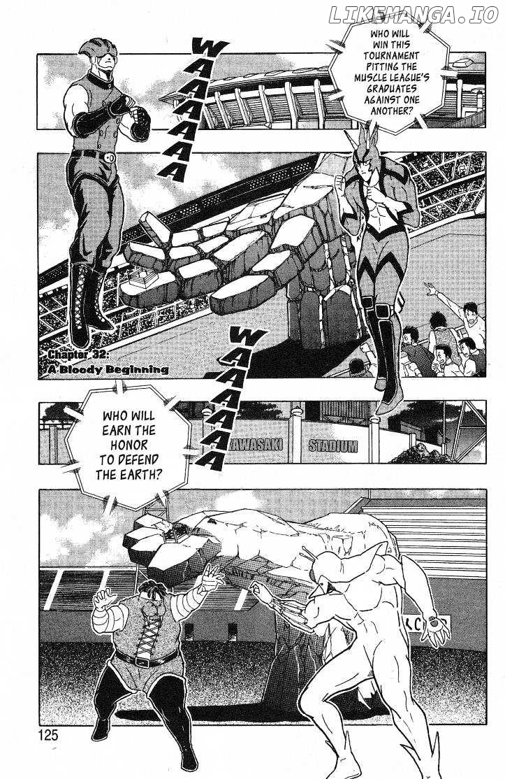 Kinnikuman Nisei Chapter 31-35 - page 21