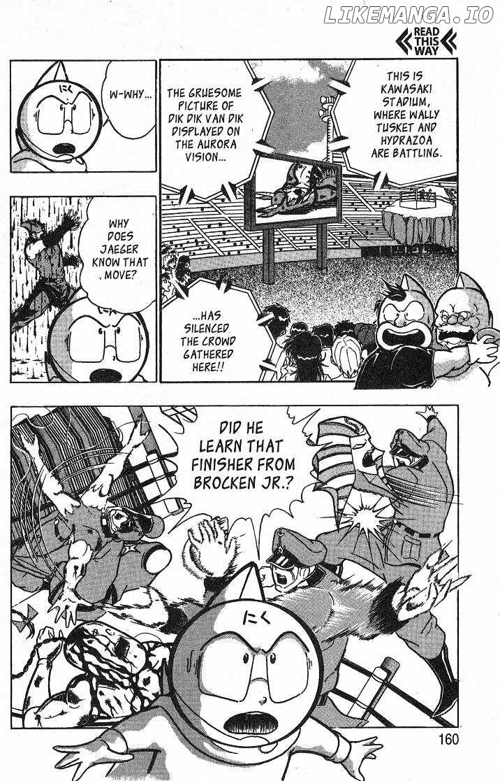 Kinnikuman Nisei Chapter 31-35 - page 53