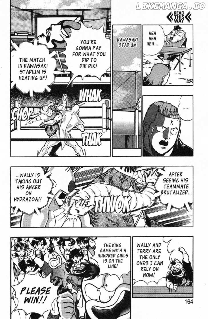 Kinnikuman Nisei Chapter 31-35 - page 57