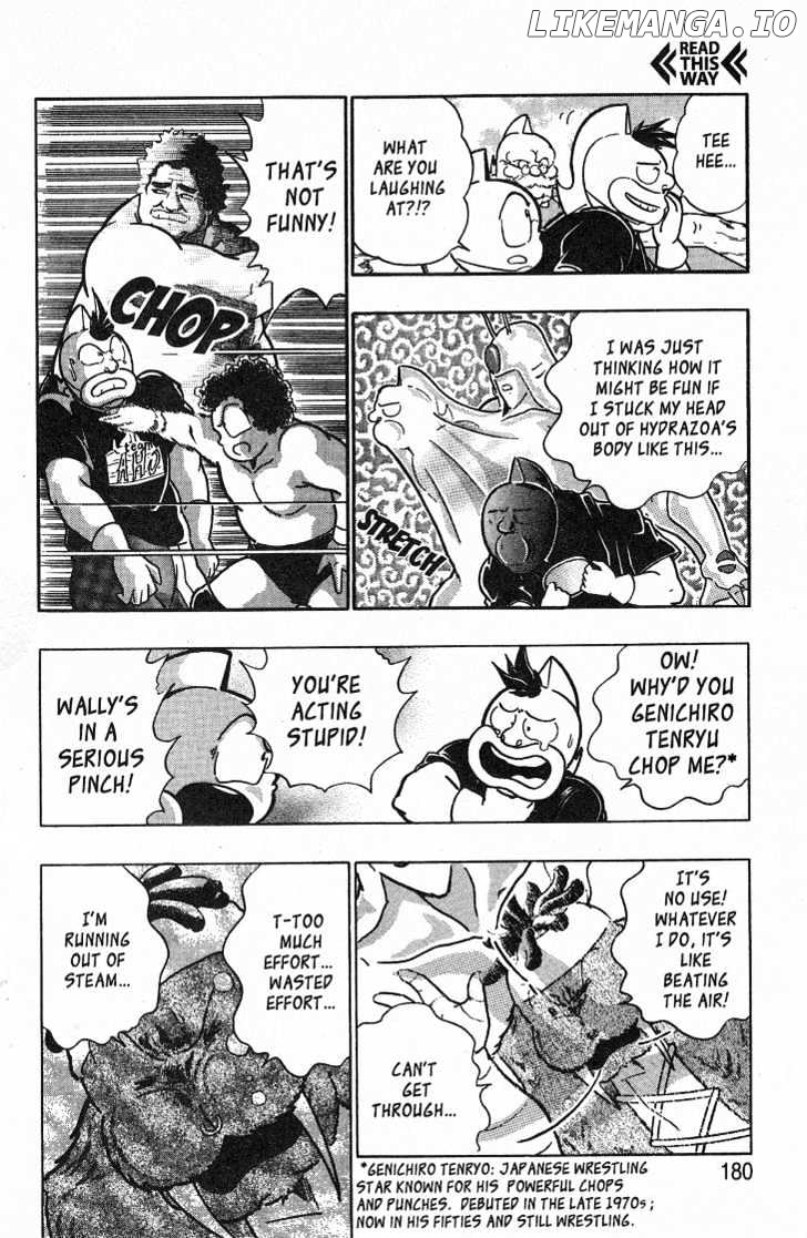 Kinnikuman Nisei Chapter 31-35 - page 73