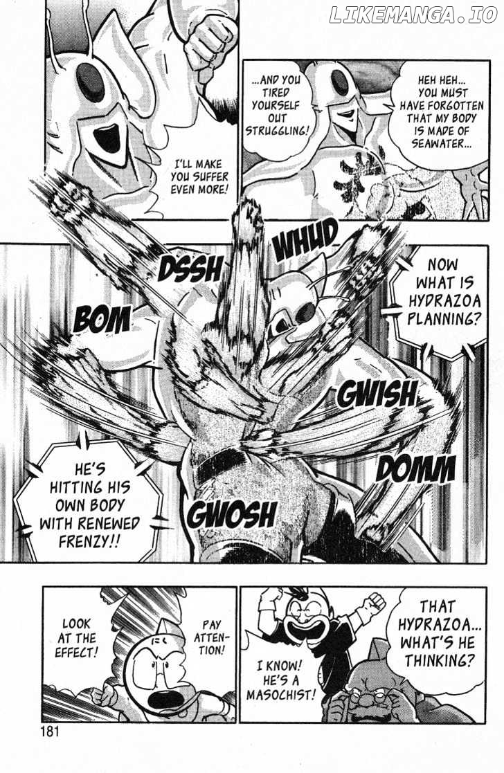Kinnikuman Nisei Chapter 31-35 - page 74