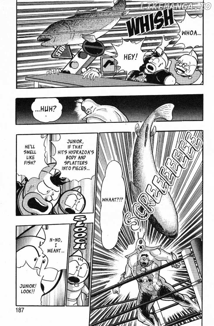 Kinnikuman Nisei Chapter 31-35 - page 80