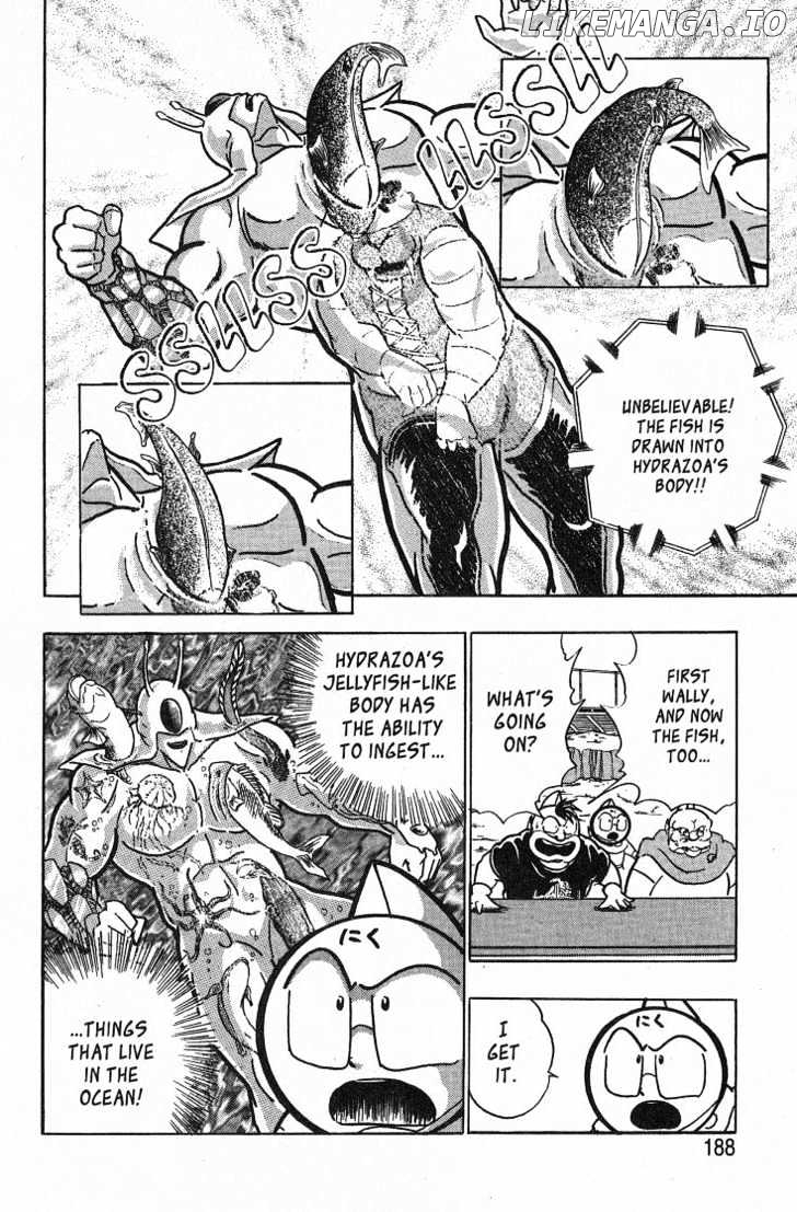 Kinnikuman Nisei Chapter 31-35 - page 81