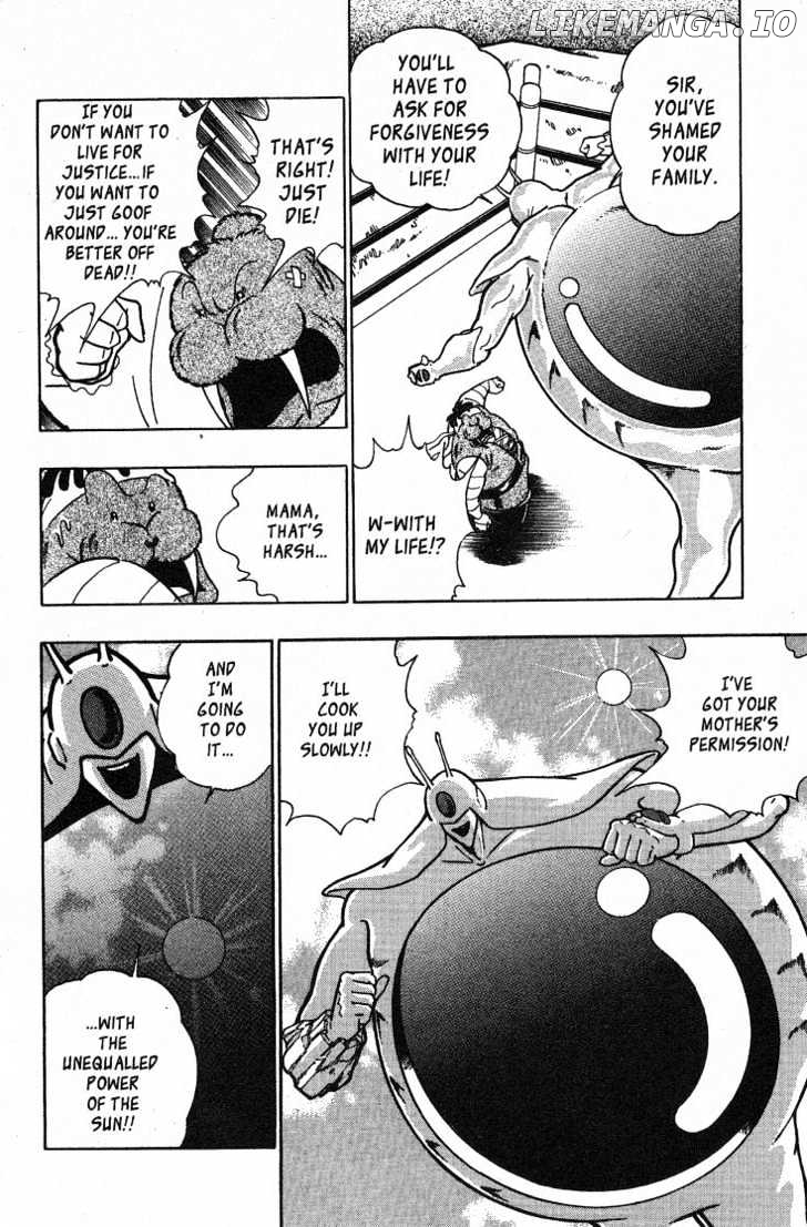 Kinnikuman Nisei Chapter 31-35 - page 93