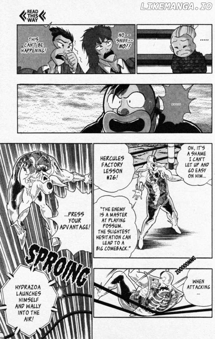 Kinnikuman Nisei Chapter 36 - page 12